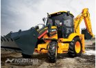 Экскаватор-погрузчик H940S