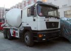 Автобетоносмеситель SX1255NR564