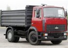 Самосвал -5551P7
